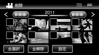 DELETE SET